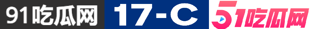 17c免费日韩专区